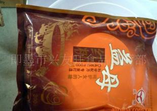 供應(yīng)晨雨紅糖晨雨白糖價(jià)格_供應(yīng)晨雨紅糖晨雨白糖廠家_世界工廠網(wǎng)產(chǎn)品信息庫